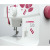 Швейная машина Aurora 520
