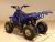 Подростковый квадроцикл на бензине MOTAX ATV A-07 110 cc + задний ход