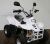 Подростковый квадроцикл на бензине MOTAX ATV A-07 110 cc + задний ход