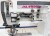 Плоскошовная (распошивальная) машина AURORA A-500-01DN (Прямой привод) (голова + сервопривод)