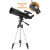 Телескоп Celestron Travel Scope 80