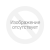 Смартфон DOOGEE BL12000 Pro 128GB