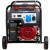 Генератор бензиновый HND GE 5500 XN