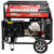 Генератор бензиновый HND GE 5500 XN