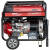 Генератор бензиновый HND GE 7000 XNST