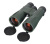 Бинокль Levenhuk New Karma PRO ED 16x50