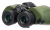 Бинокль Levenhuk Army 12x50 с сеткой