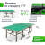 Профессиональный теннисный стол UNIX Line 25 mm MDF, Green