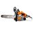 Бензопила Stihl MS 162, шина R 35 см, цепь 61 PMM3