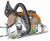 Бензопила Stihl MS 210, шина R 45 см, цепь 63 PM3