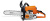 Бензопила Stihl MS 230, шина R 45 см, цепь 63 PM3