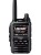 Рация профессиональная Yaesu FT-3DR