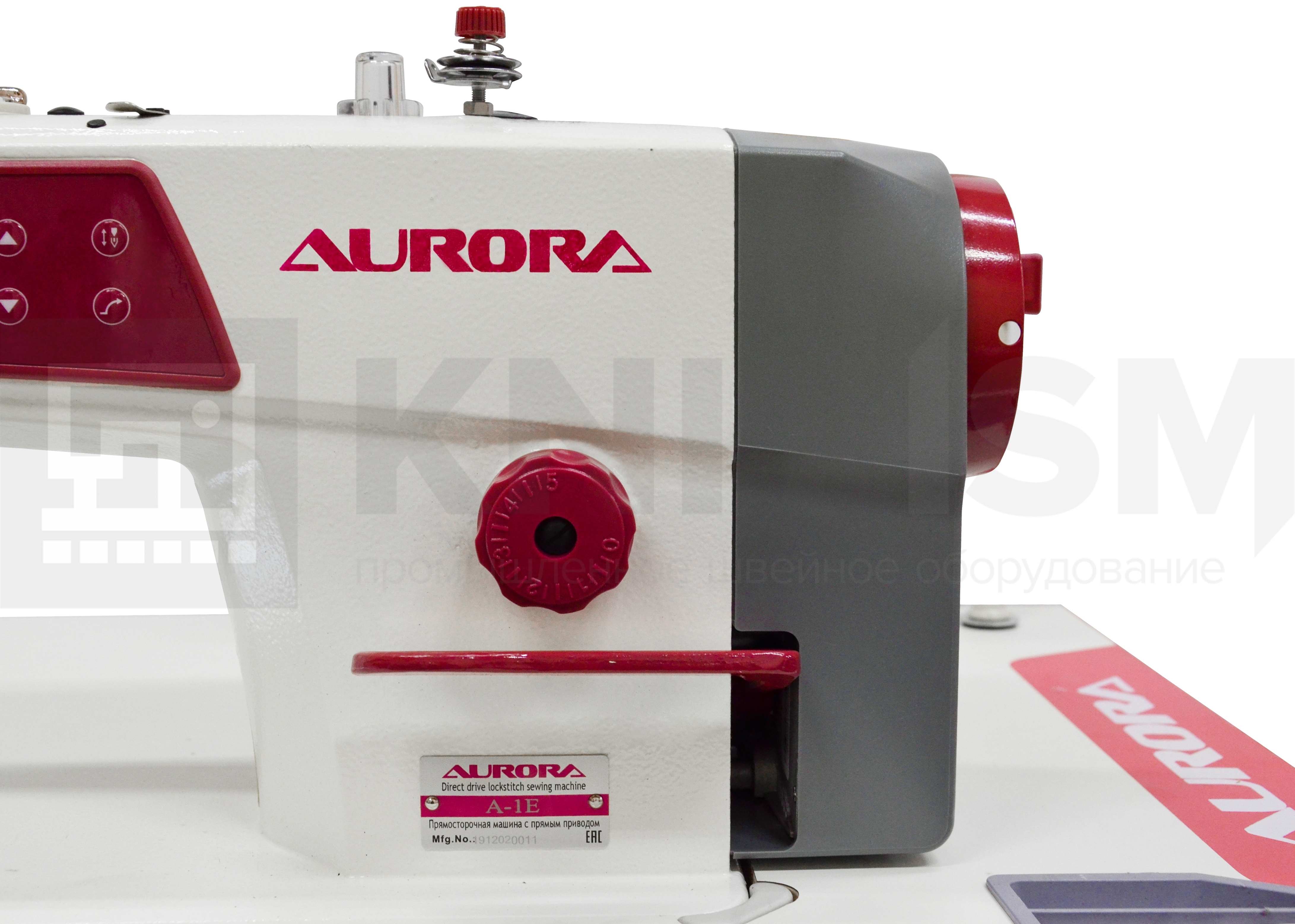 Купить Промышленную Швейную Машину Aurora В Спб