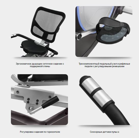 Oxygen fitness satori rb hrc